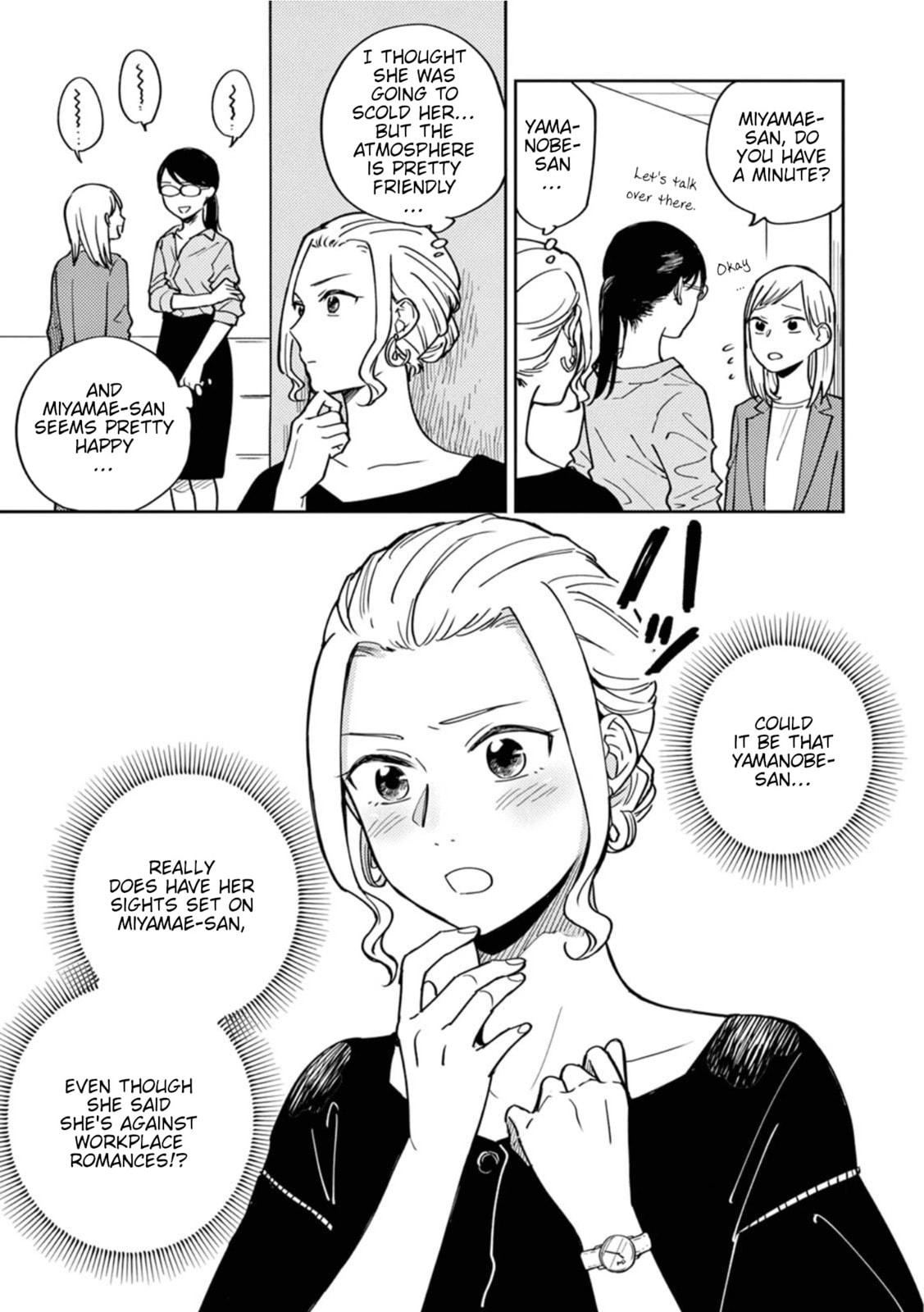 It's Personnel! Chapter 4 page 5 - 