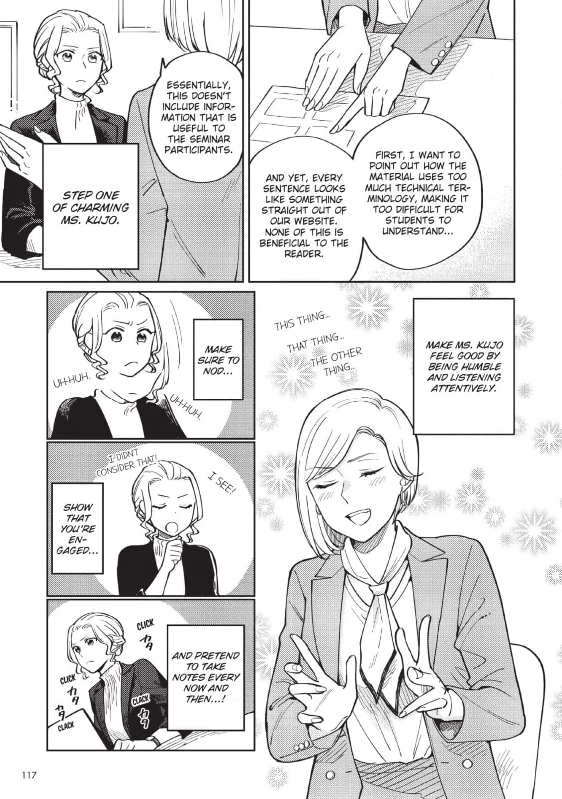 It's Personnel! Chapter 7 page 3 - 
