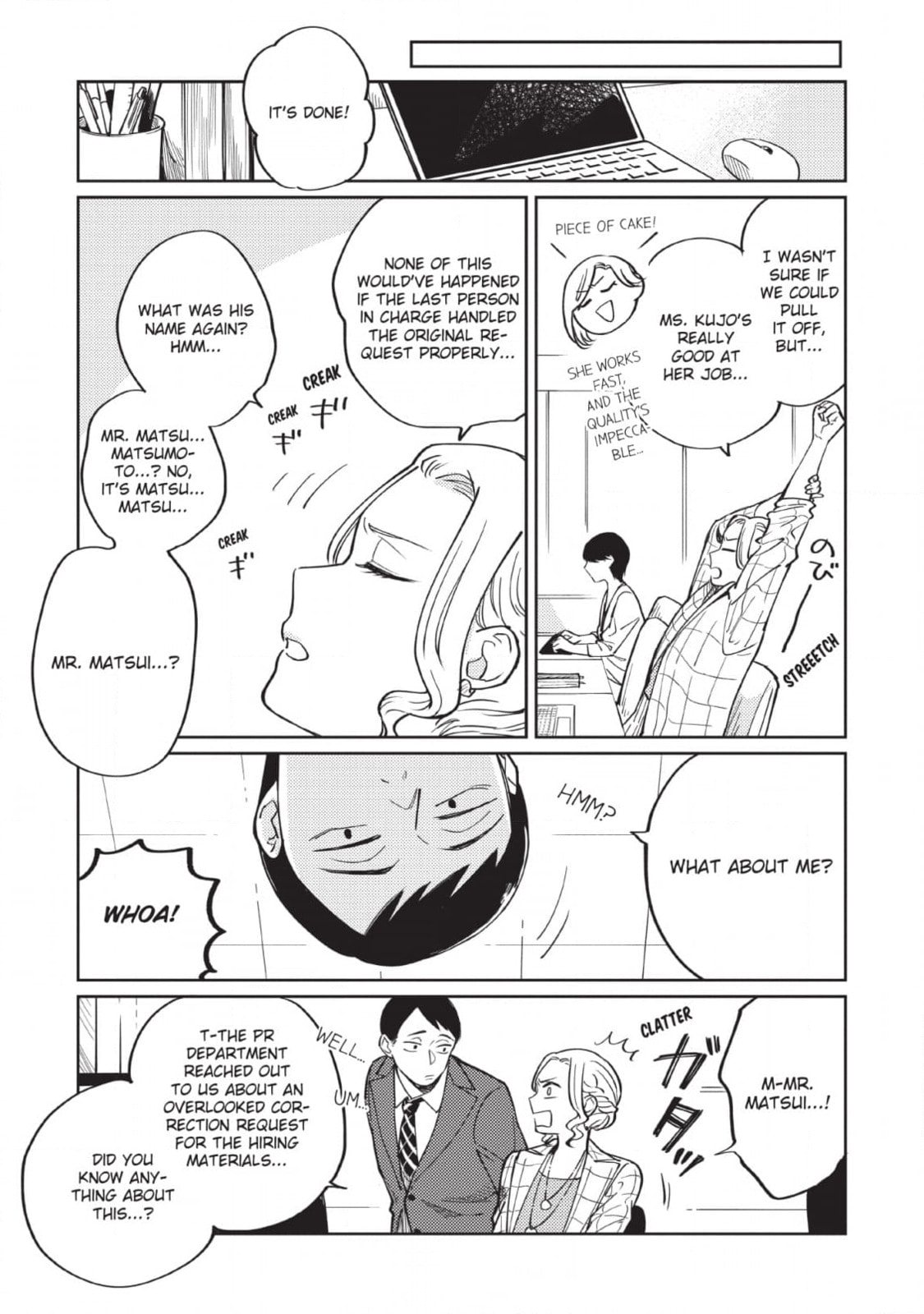 It's Personnel! Chapter 7 page 33 - 