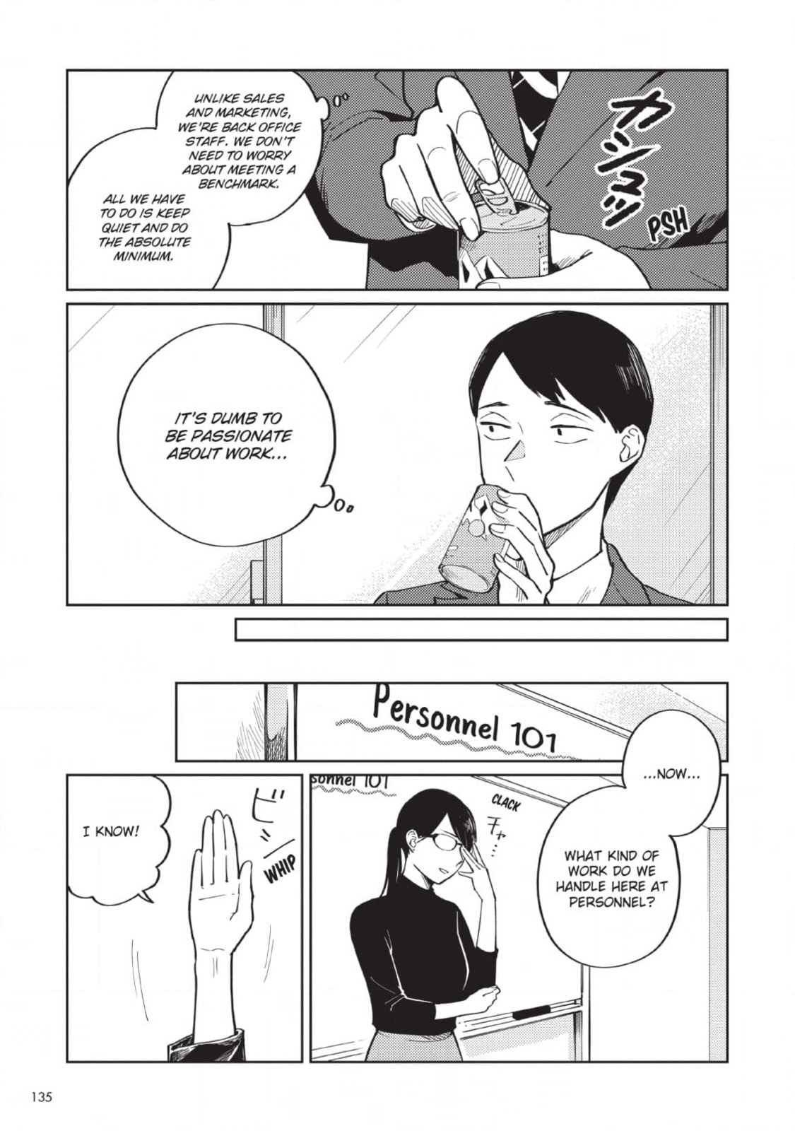 It's Personnel! Chapter 8 page 3 - 