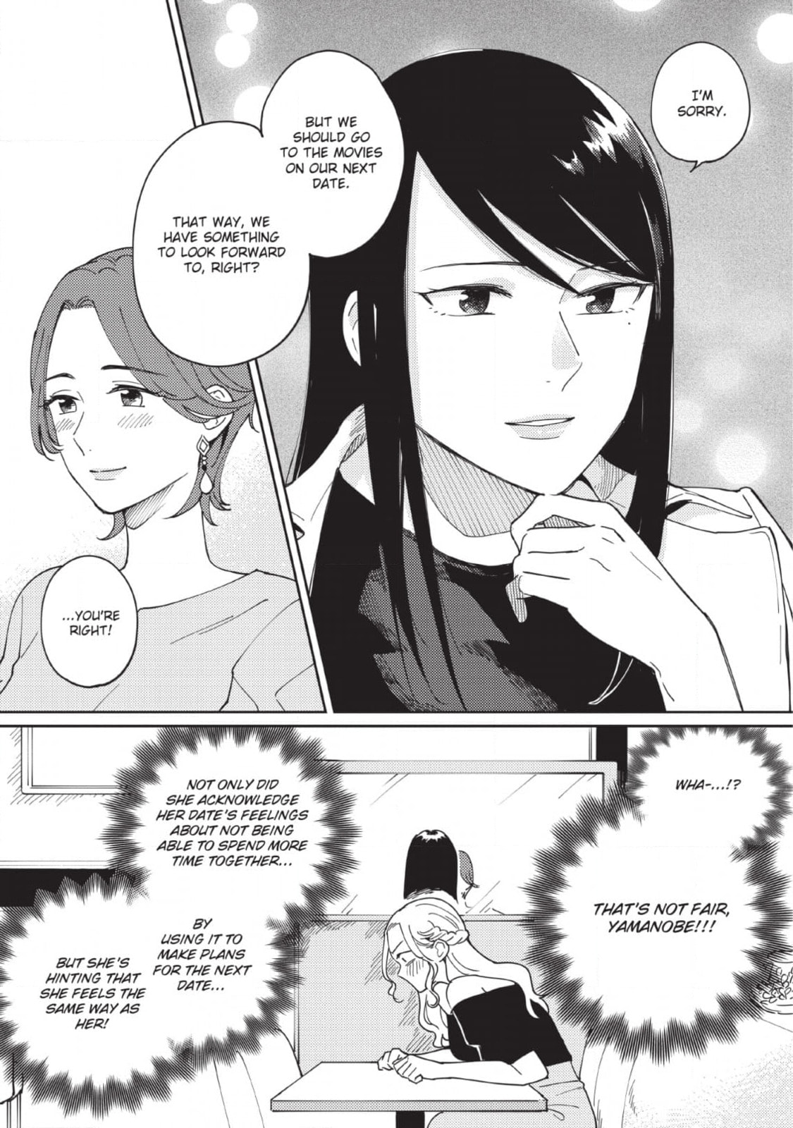 It's Personnel! Chapter 9 page 3 - 