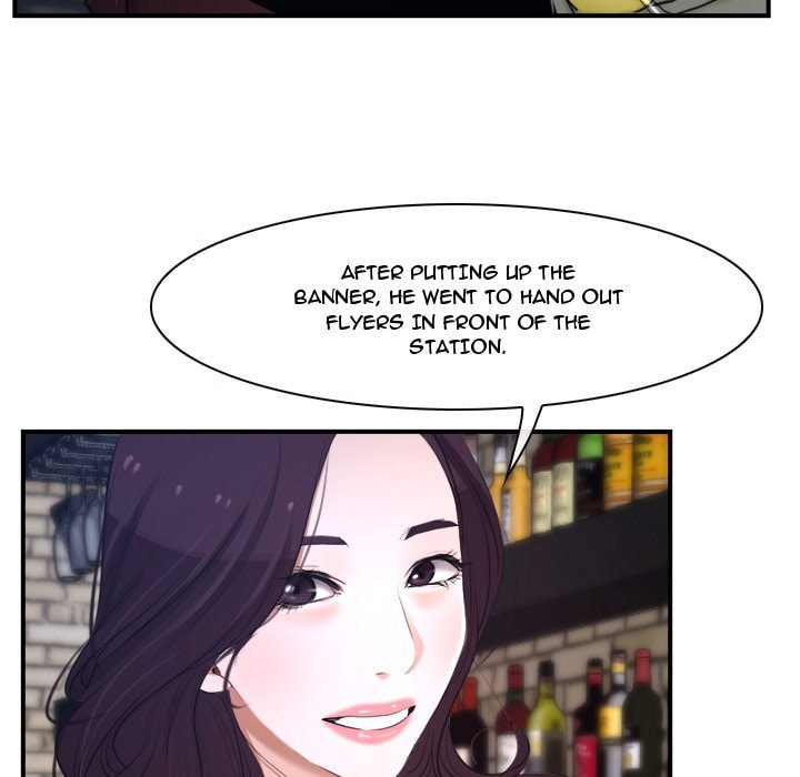 It started with a Wi-Fi network name Chapter 13 page 15 - 