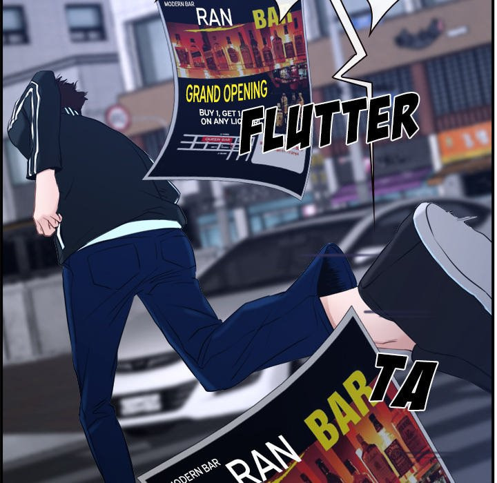 It started with a Wi-Fi network name Chapter 13 page 73 - 