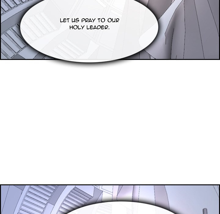 It started with a Wi-Fi network name Chapter 21 page 121 - 