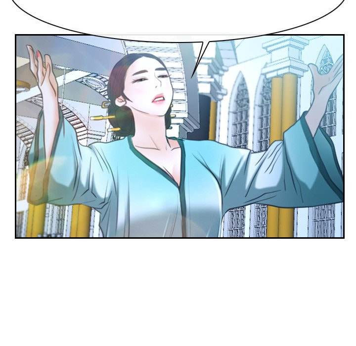 It started with a Wi-Fi network name Chapter 21 page 138 - 