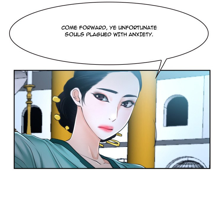 It started with a Wi-Fi network name Chapter 21 page 139 - 
