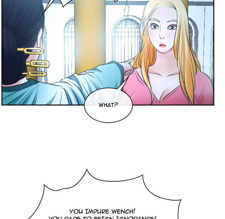 It started with a Wi-Fi network name Chapter 21 page 148 - 