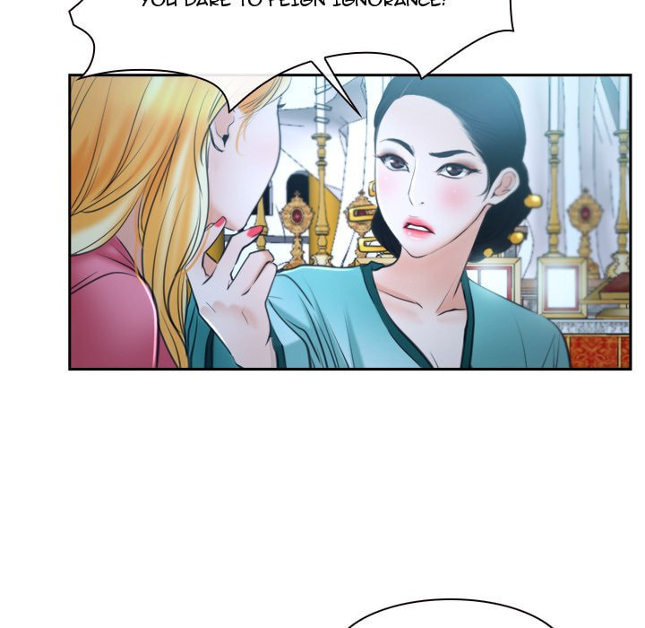 It started with a Wi-Fi network name Chapter 21 page 149 - 