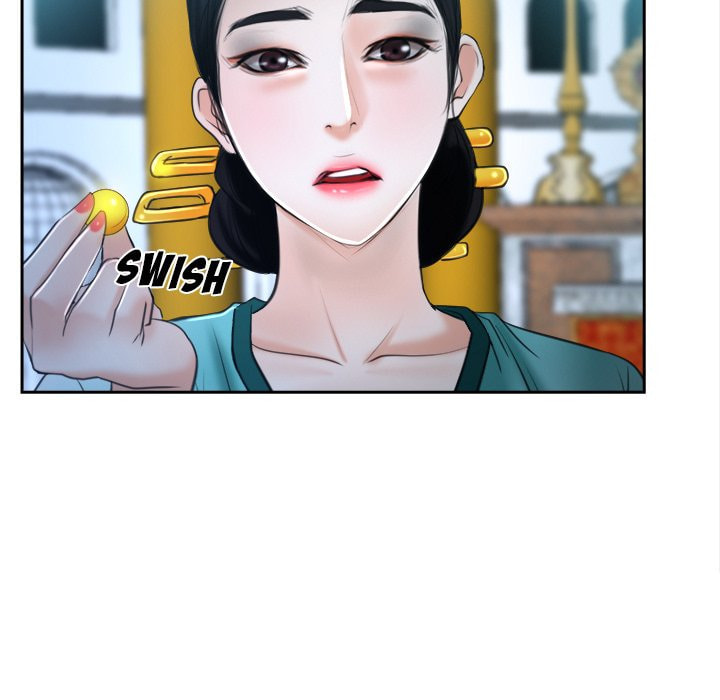 It started with a Wi-Fi network name Chapter 21 page 160 - 