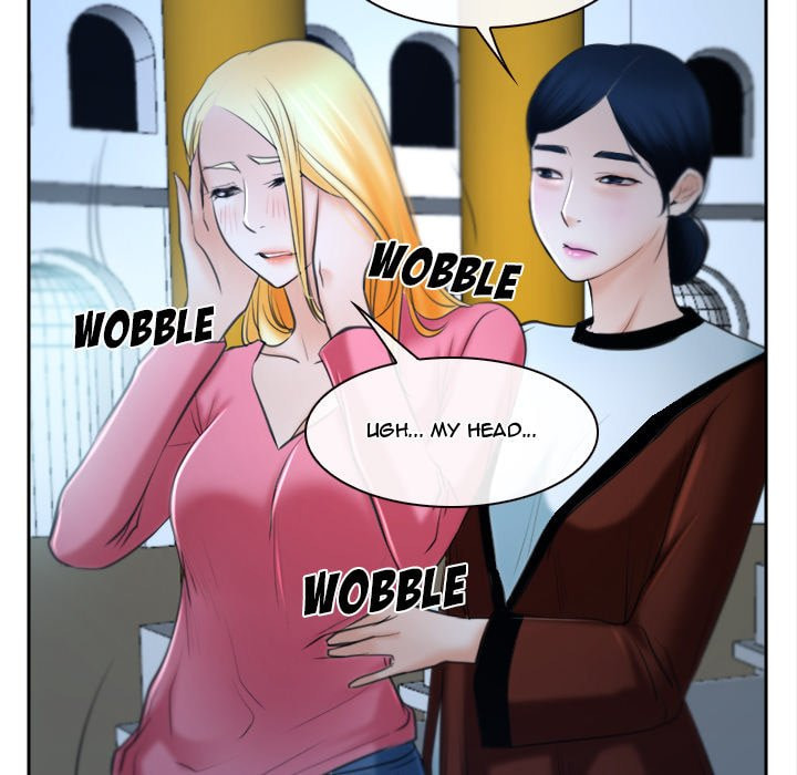 It started with a Wi-Fi network name Chapter 21 page 167 - 