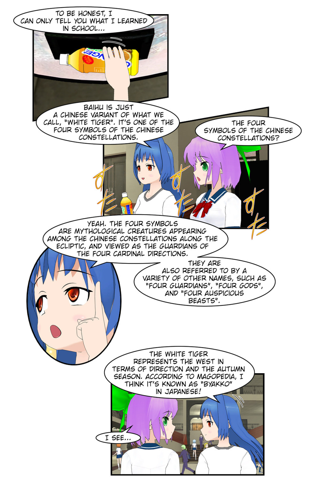 It started with a Wi-Fi network name Chapter 69 page 4 - 