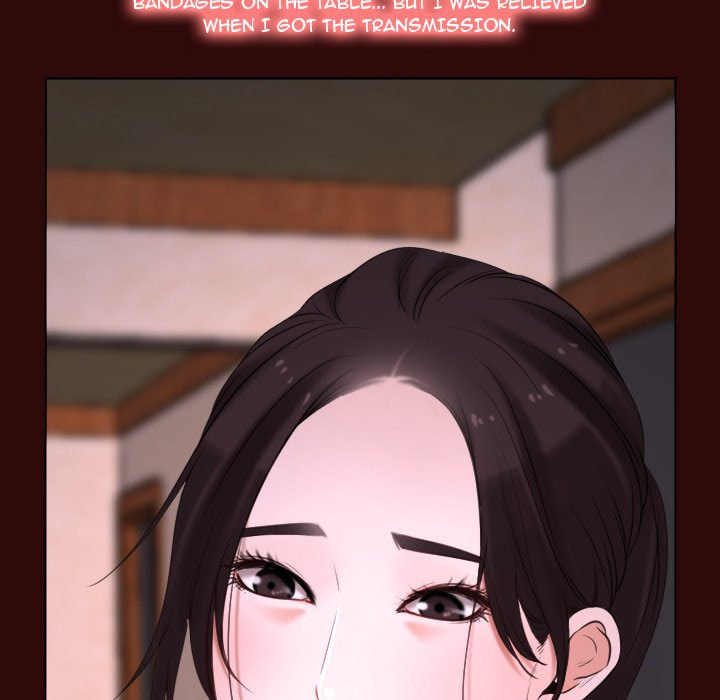 It started with a Wi-Fi network name Chapter 7 page 84 - 
