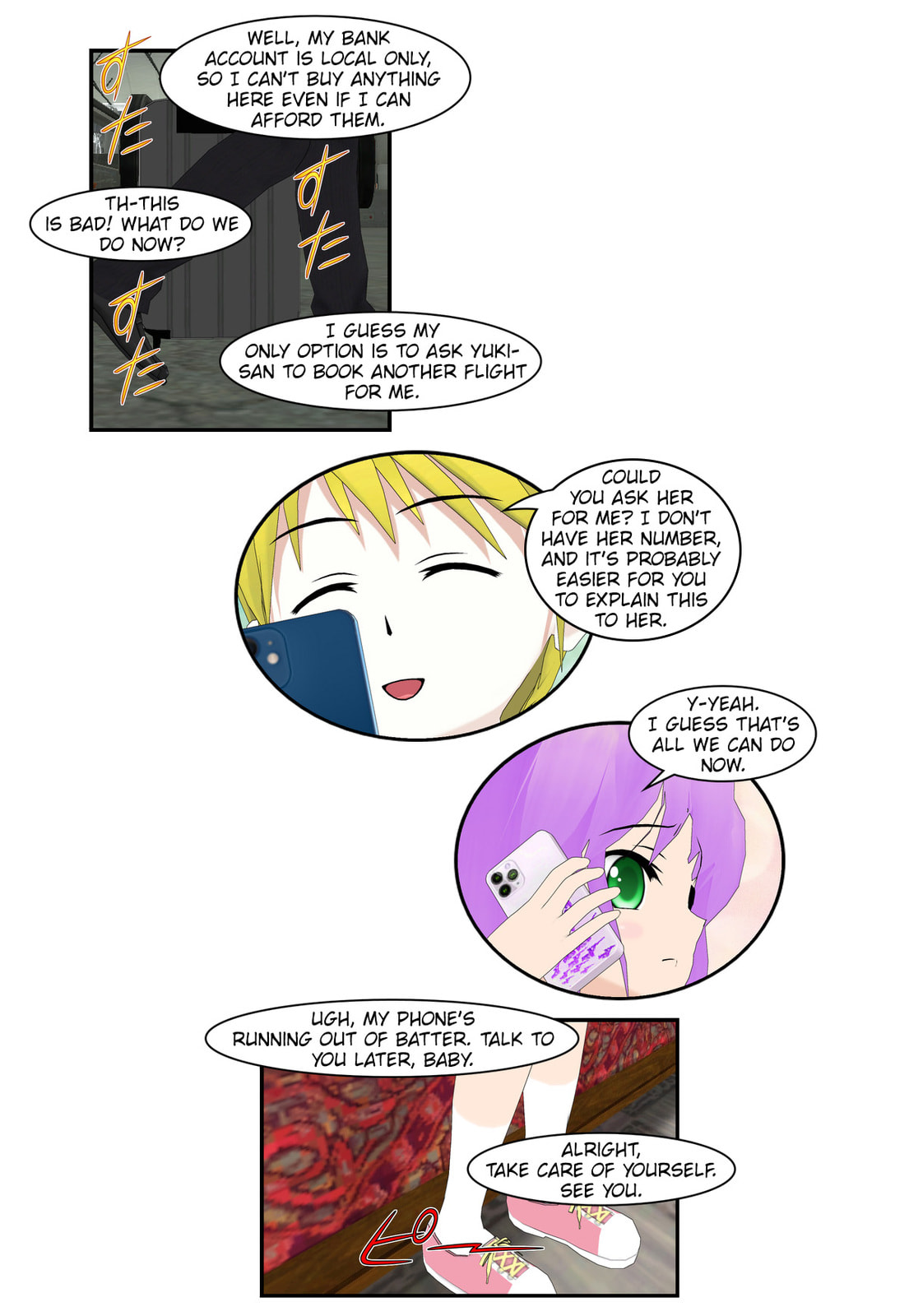 It started with a Wi-Fi network name Chapter 73 page 2 - 