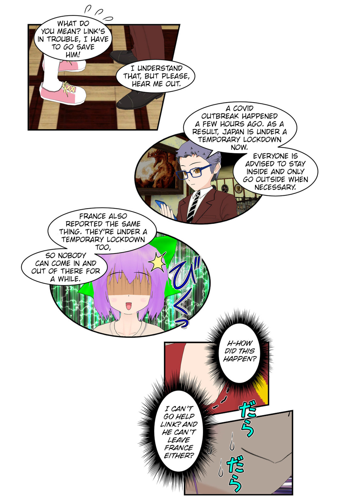 It started with a Wi-Fi network name Chapter 73 page 4 - 