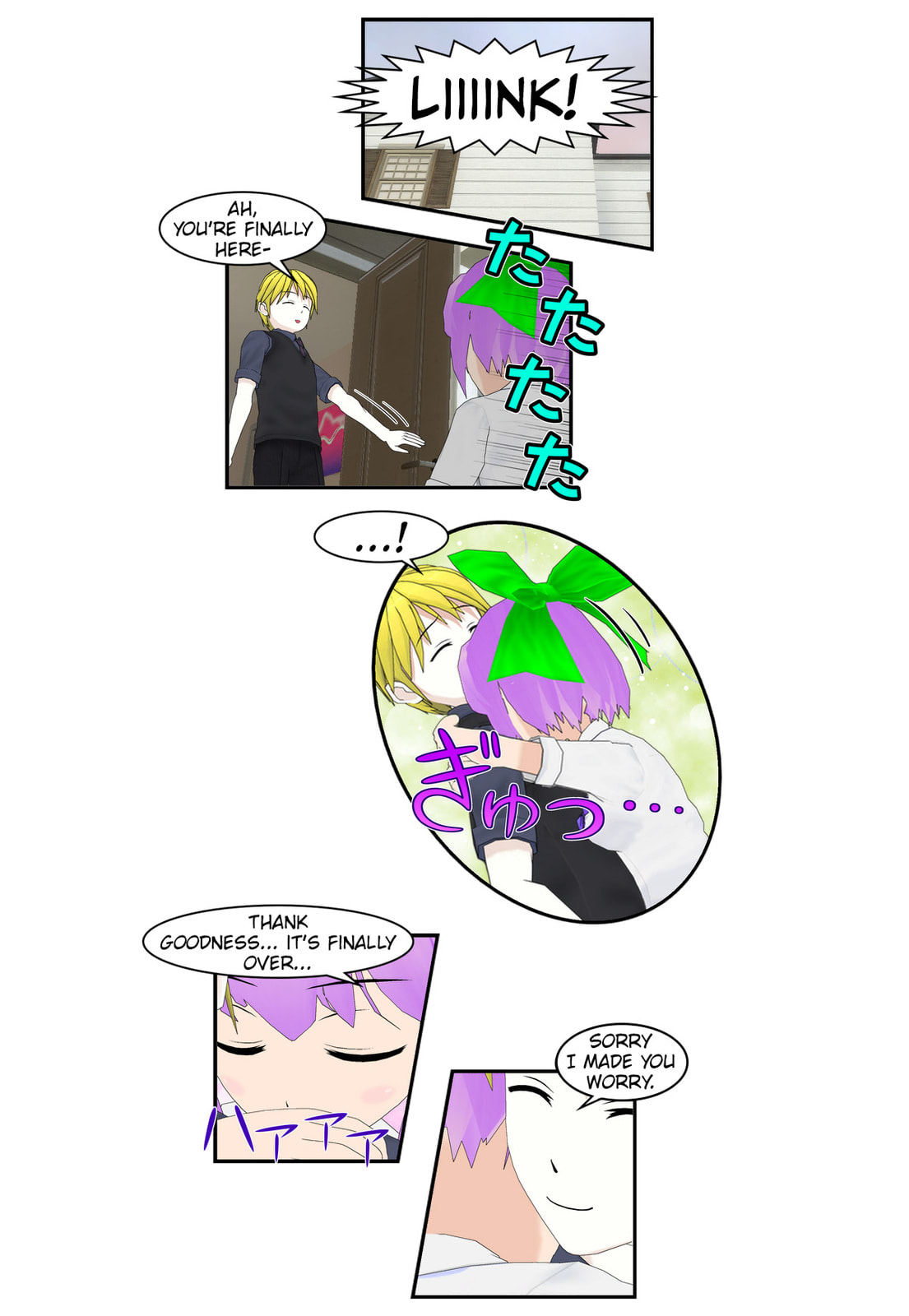 It started with a Wi-Fi network name Chapter 76 page 15 - 
