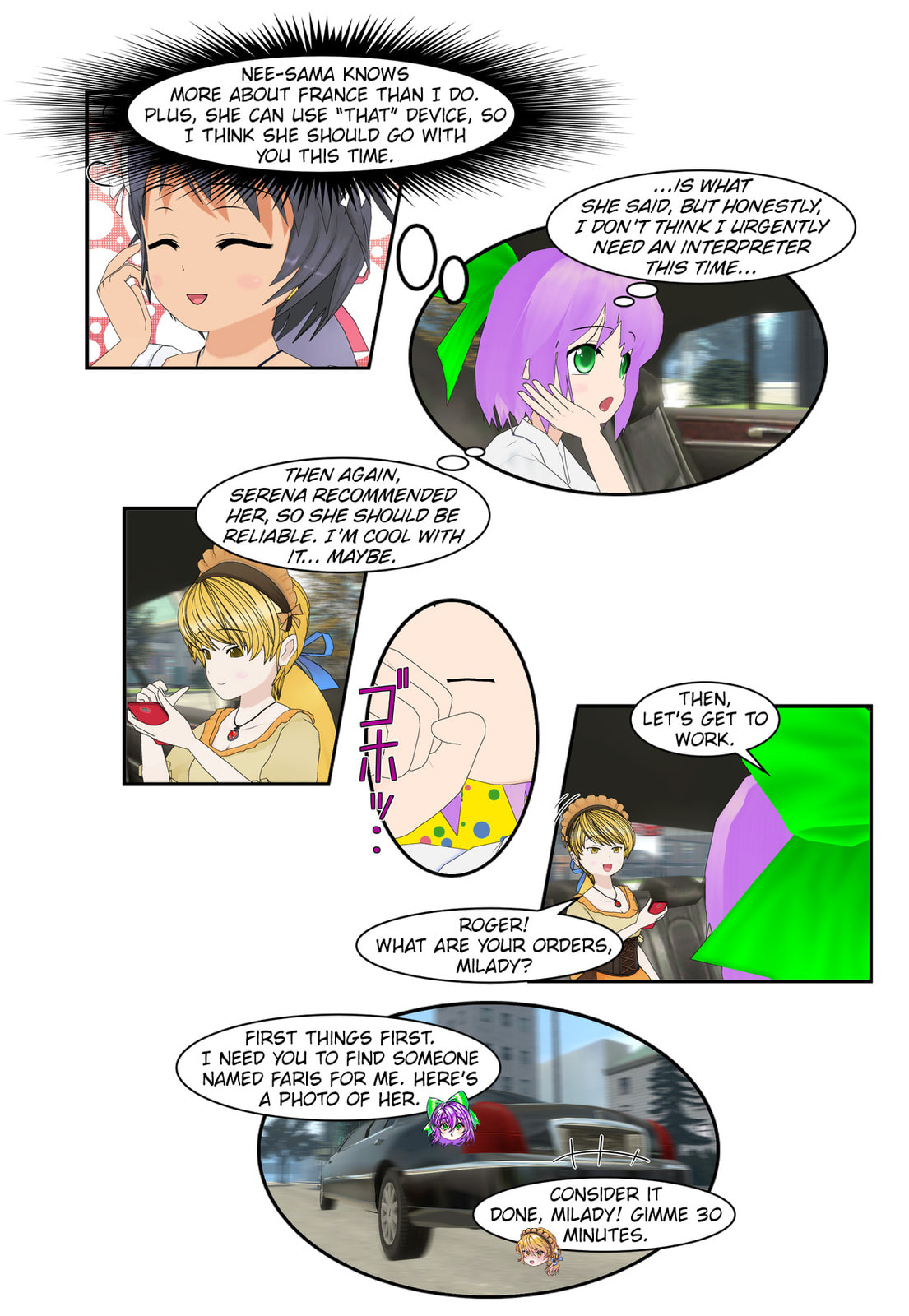 It started with a Wi-Fi network name Chapter 76 page 5 - 