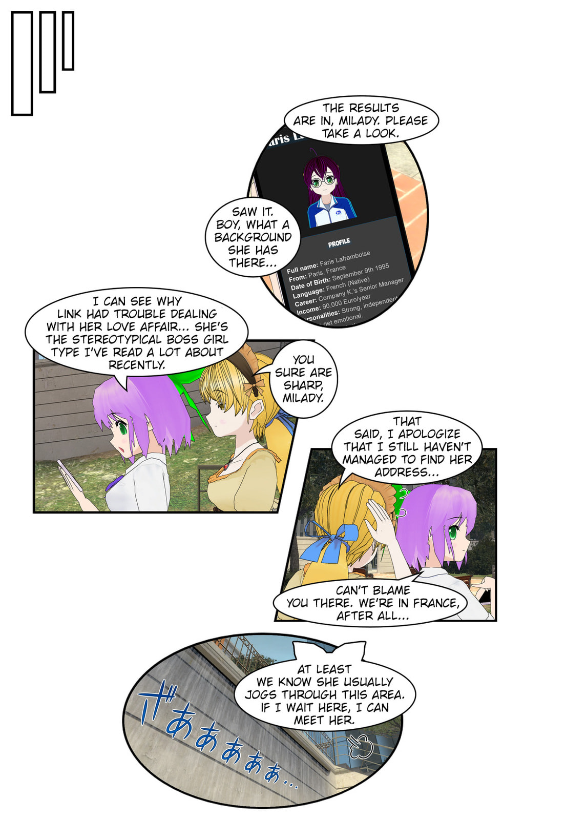 It started with a Wi-Fi network name Chapter 76 page 6 - 