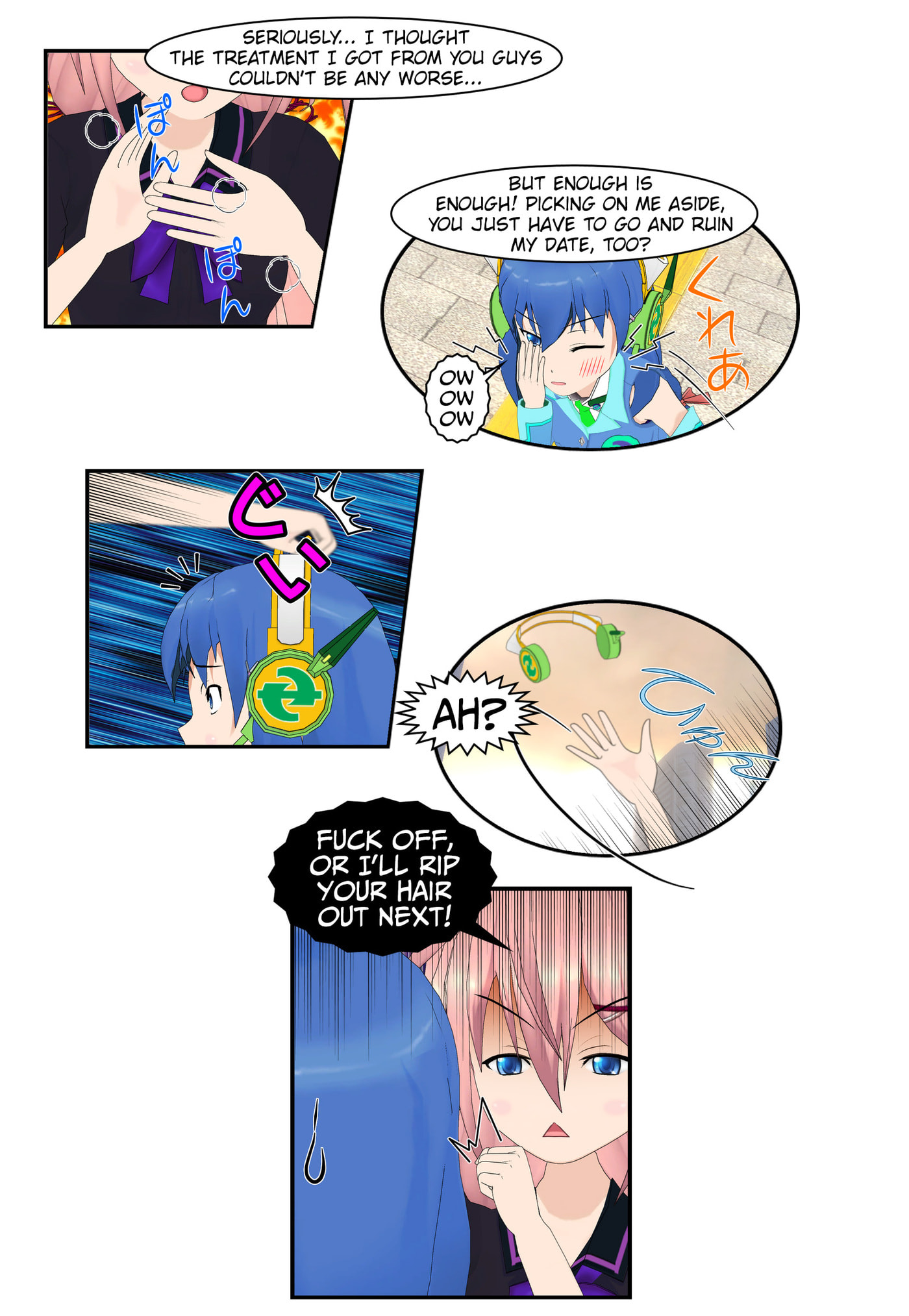 It started with a Wi-Fi network name Chapter 79 page 17 - 