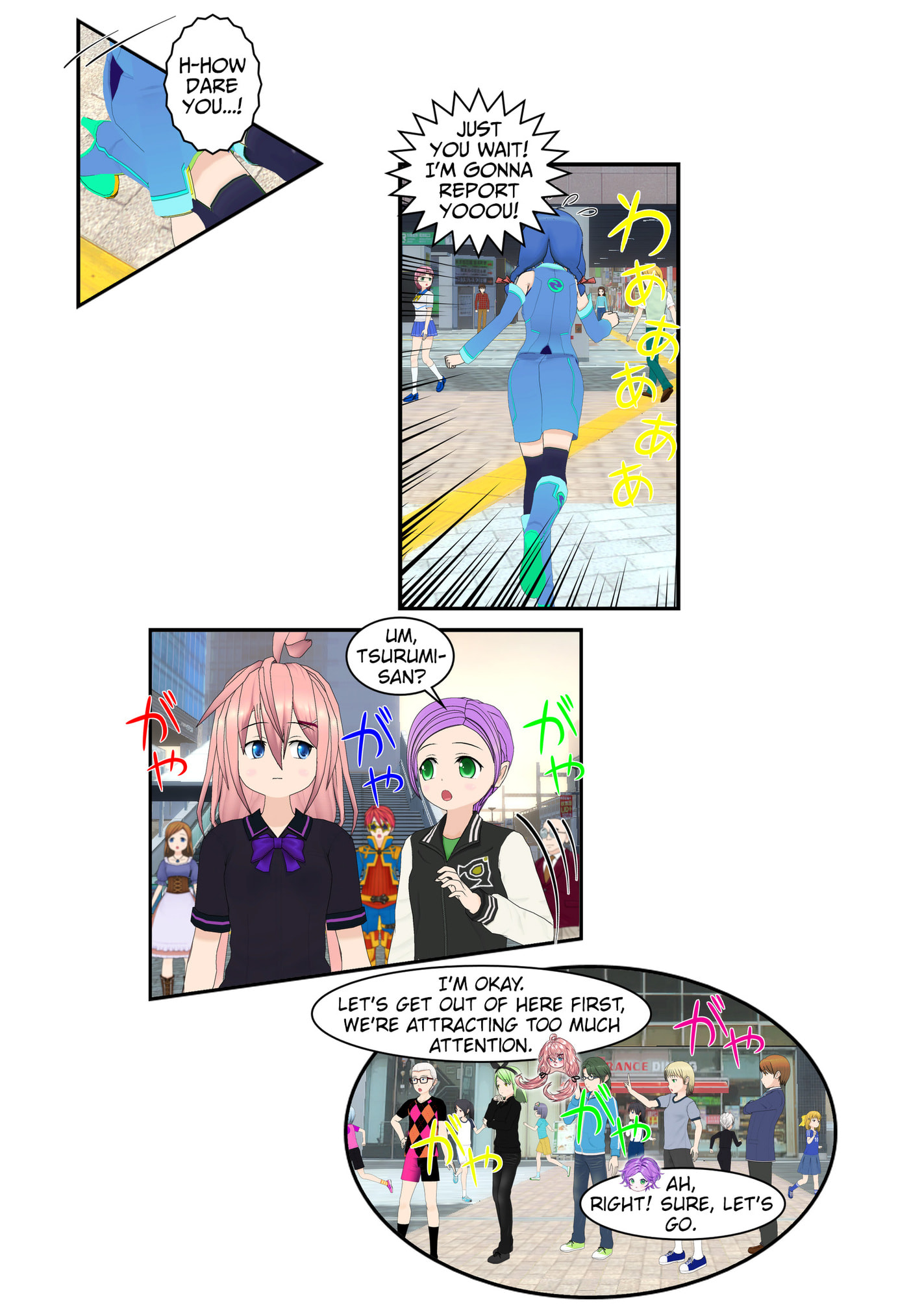 It started with a Wi-Fi network name Chapter 79 page 18 - 