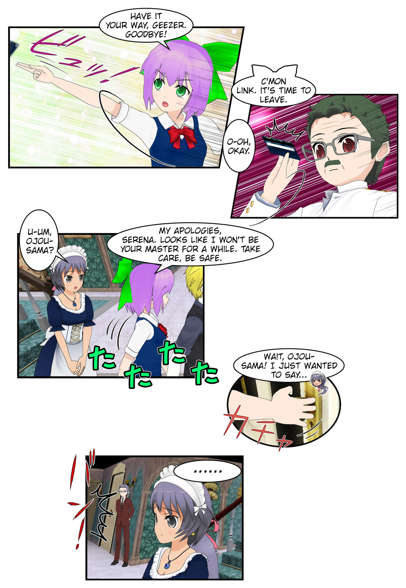 It started with a Wi-Fi network name Chapter 80 page 14 - 
