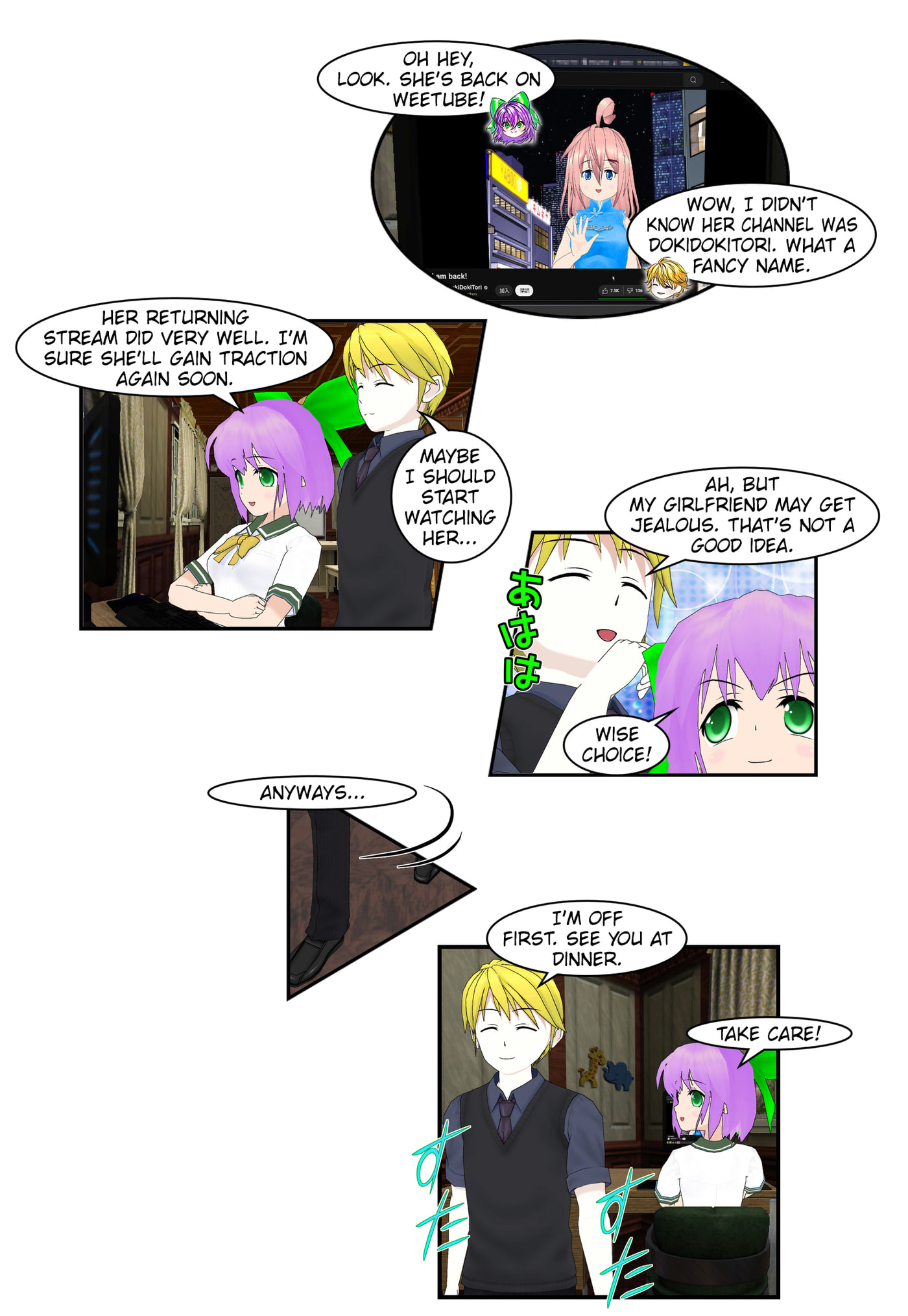 It started with a Wi-Fi network name Chapter 80 page 3 - 