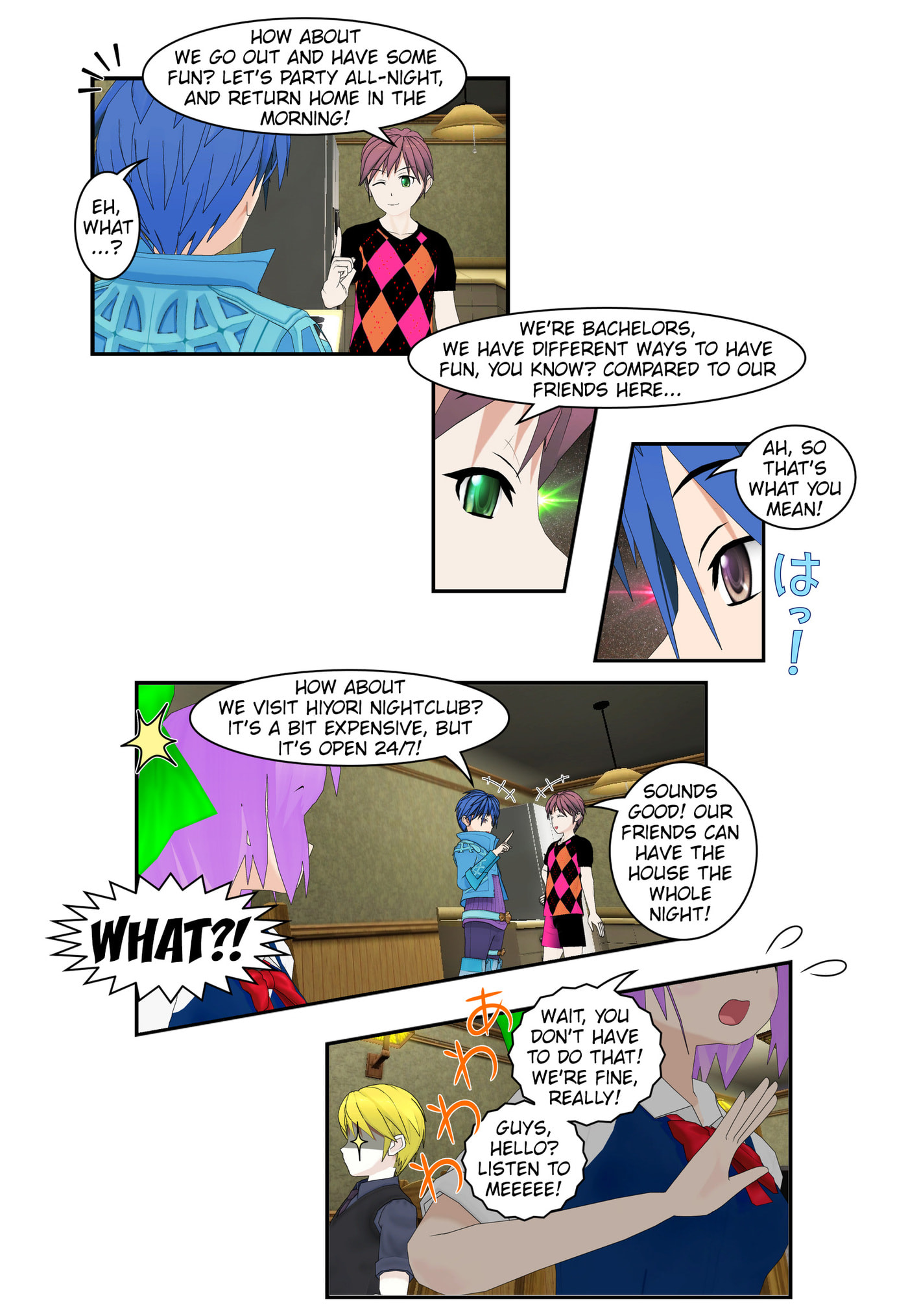 It started with a Wi-Fi network name Chapter 80 page 22 - 