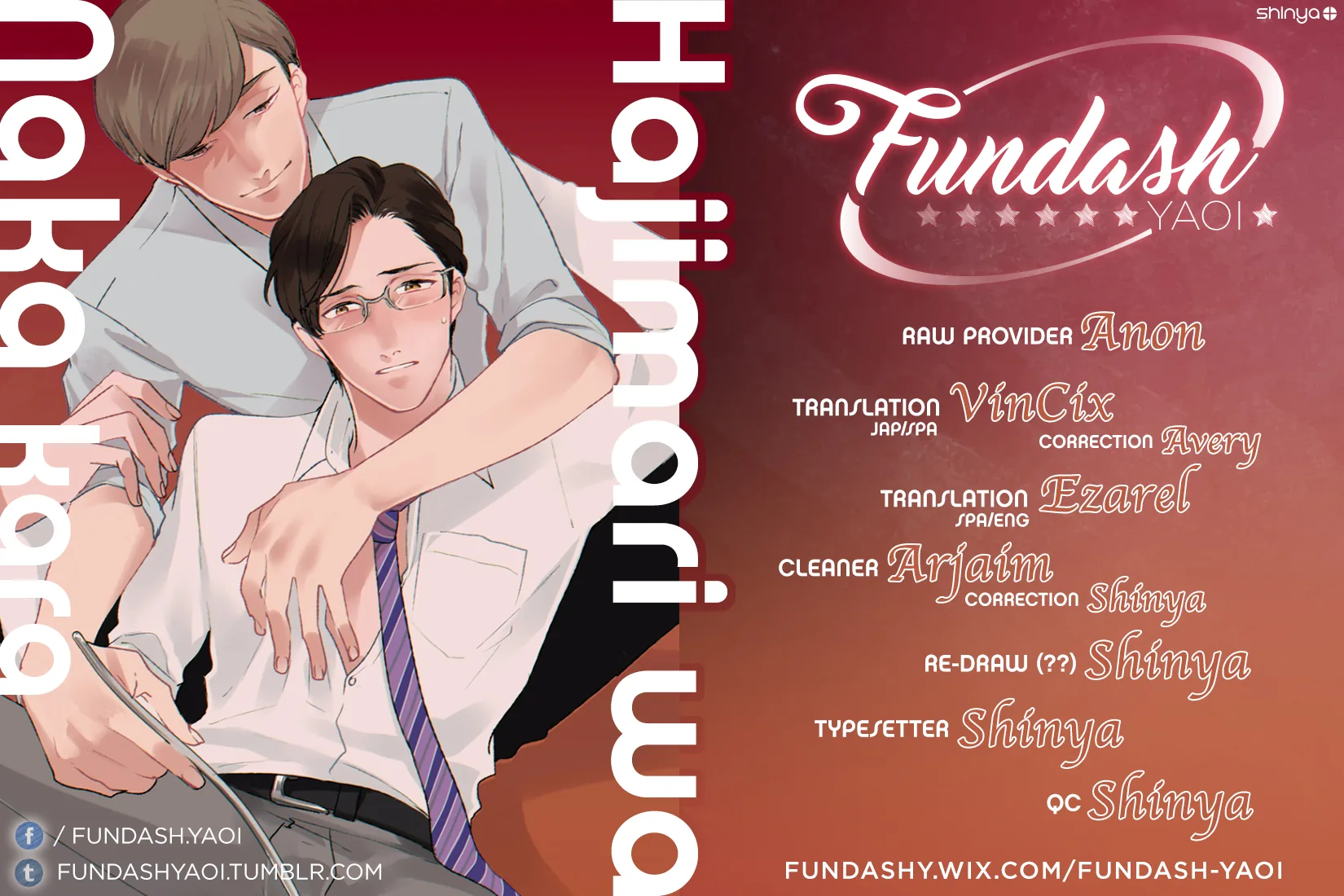 It Starts from the Inside Chapter 1 page 2 - 