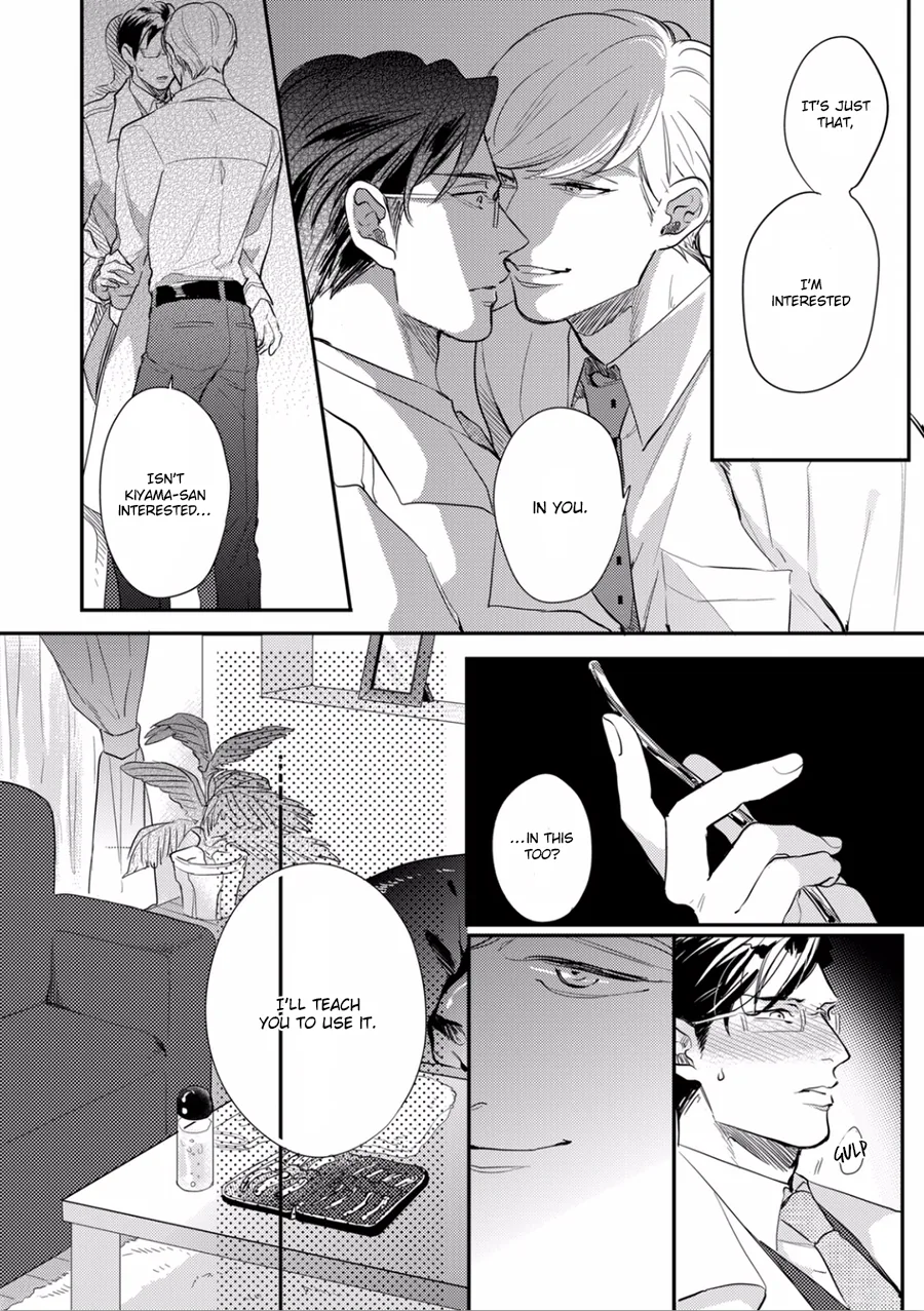 It Starts from the Inside Chapter 1 page 13 - 