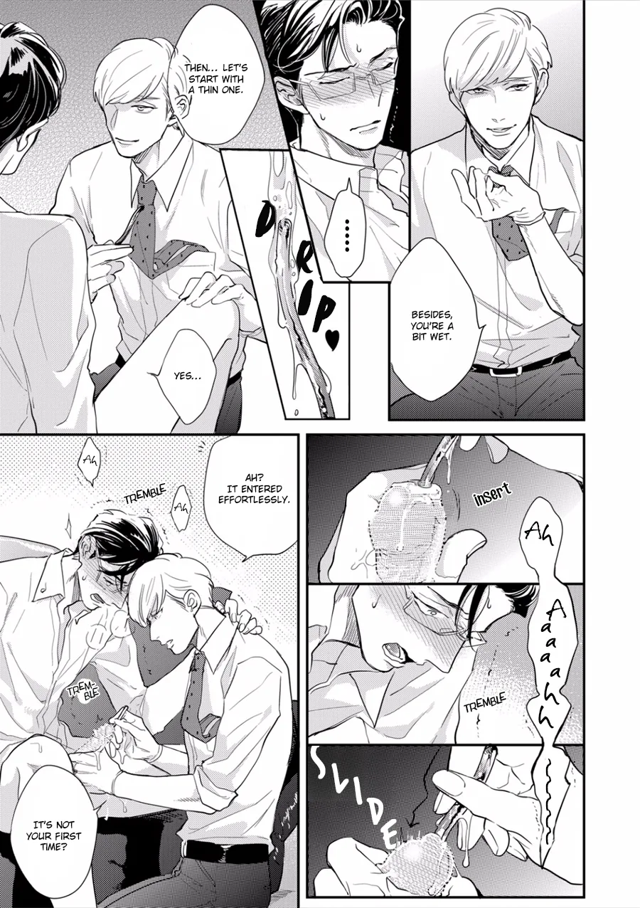 It Starts from the Inside Chapter 1 page 15 - 