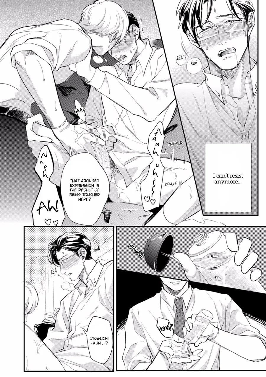 It Starts from the Inside Chapter 1 page 18 - 