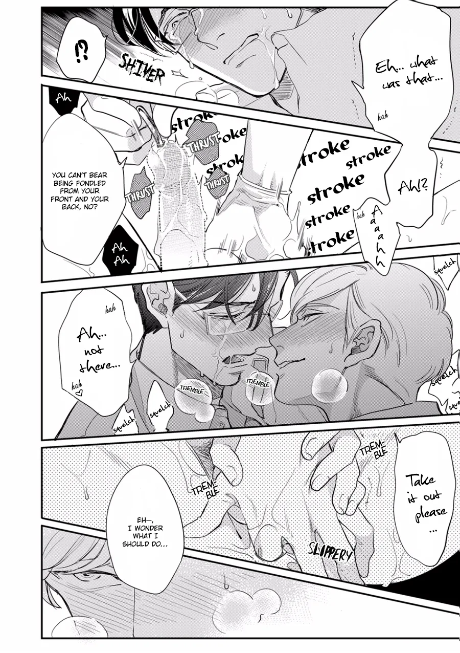It Starts from the Inside Chapter 1 page 20 - 