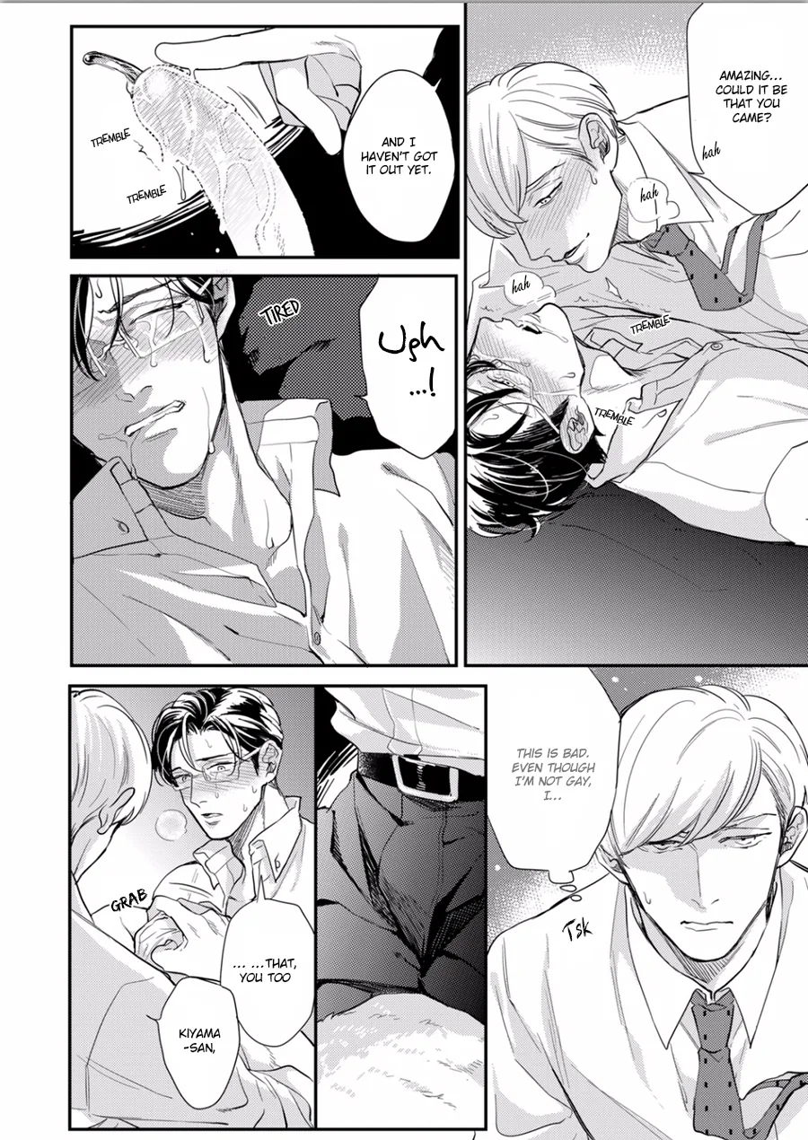 It Starts from the Inside Chapter 1 page 22 - 