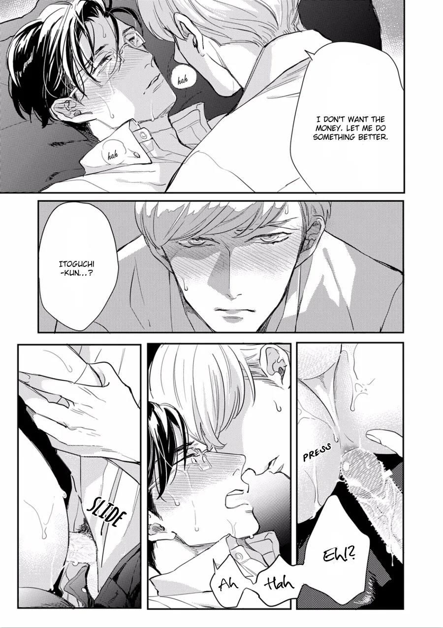 It Starts from the Inside Chapter 1 page 23 - 
