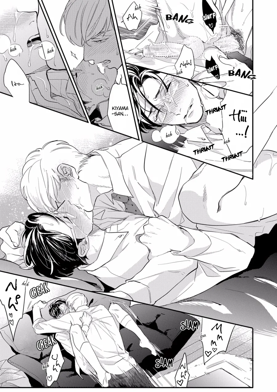 It Starts from the Inside Chapter 1 page 25 - 