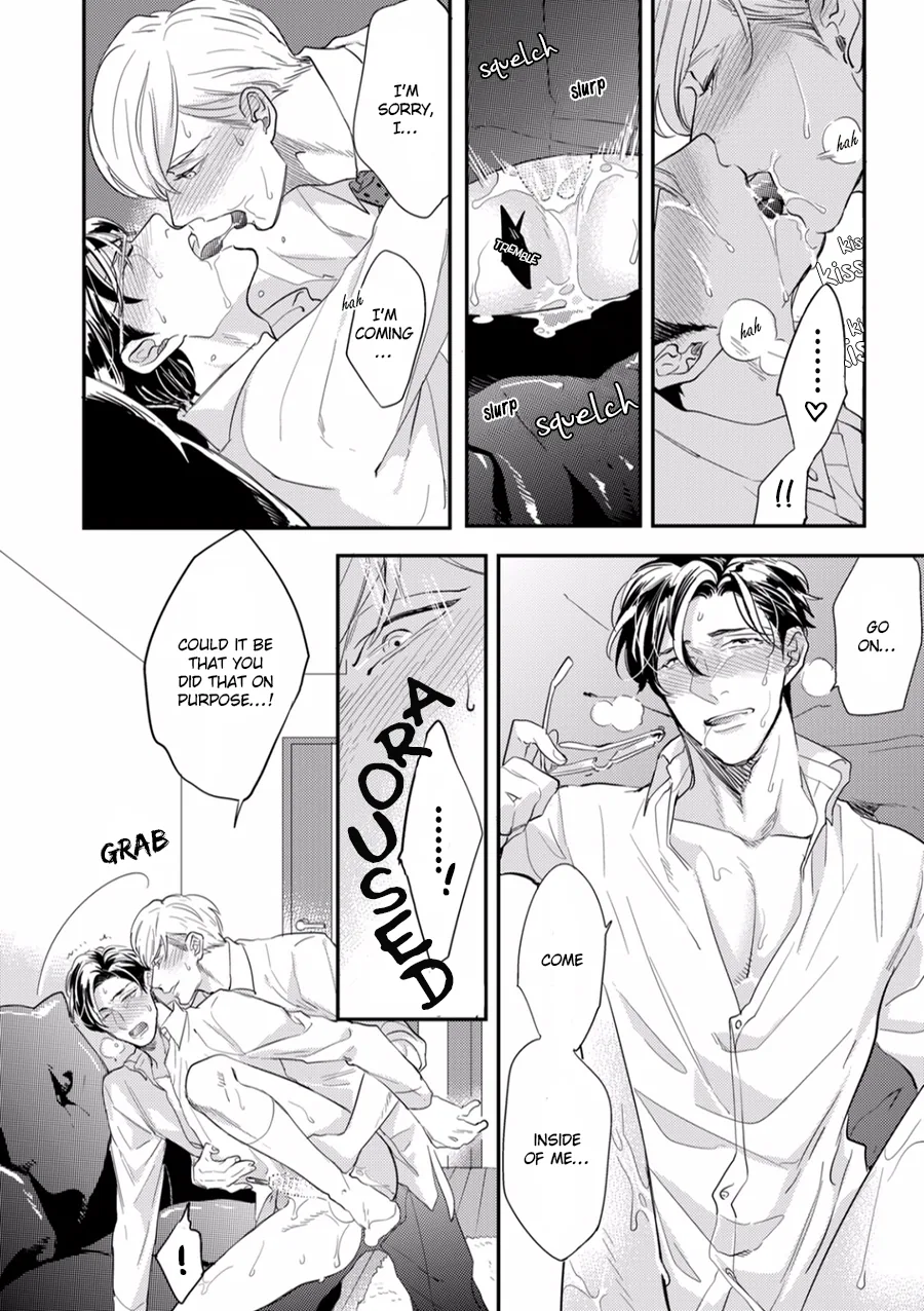 It Starts from the Inside Chapter 1 page 26 - 
