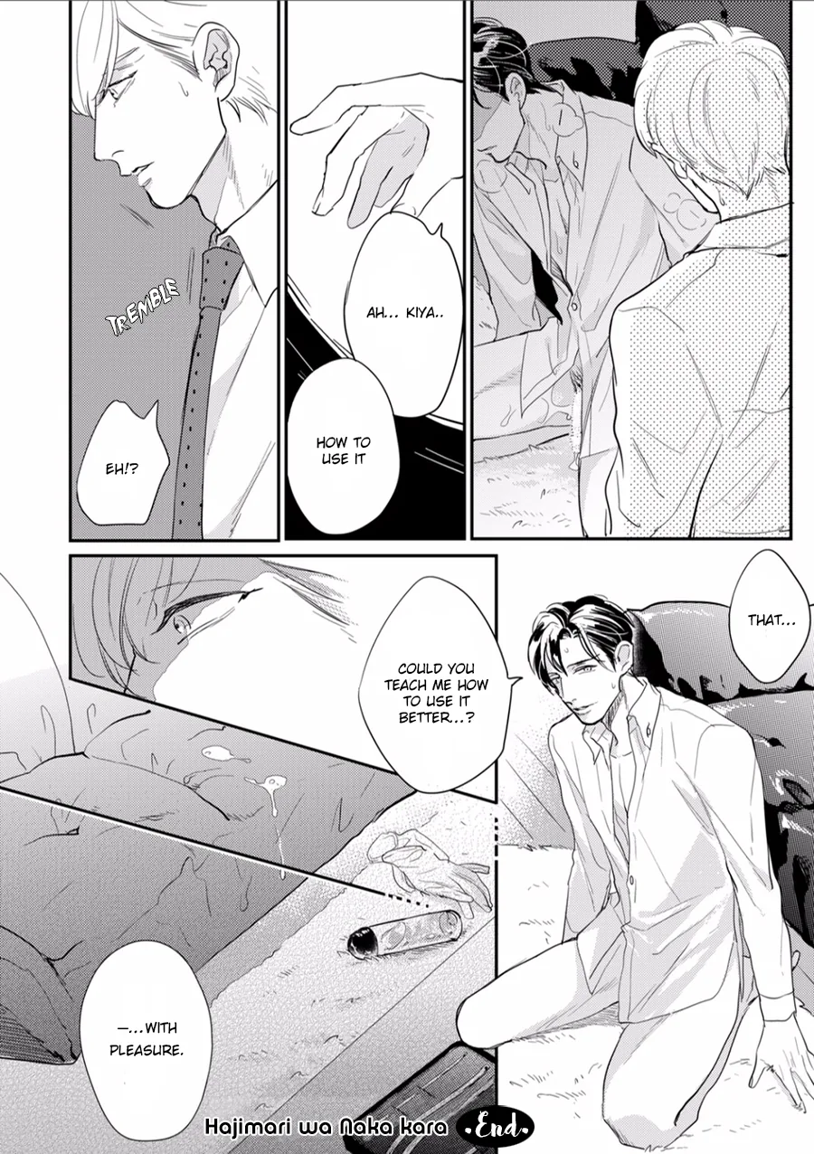 It Starts from the Inside Chapter 1 page 30 - 