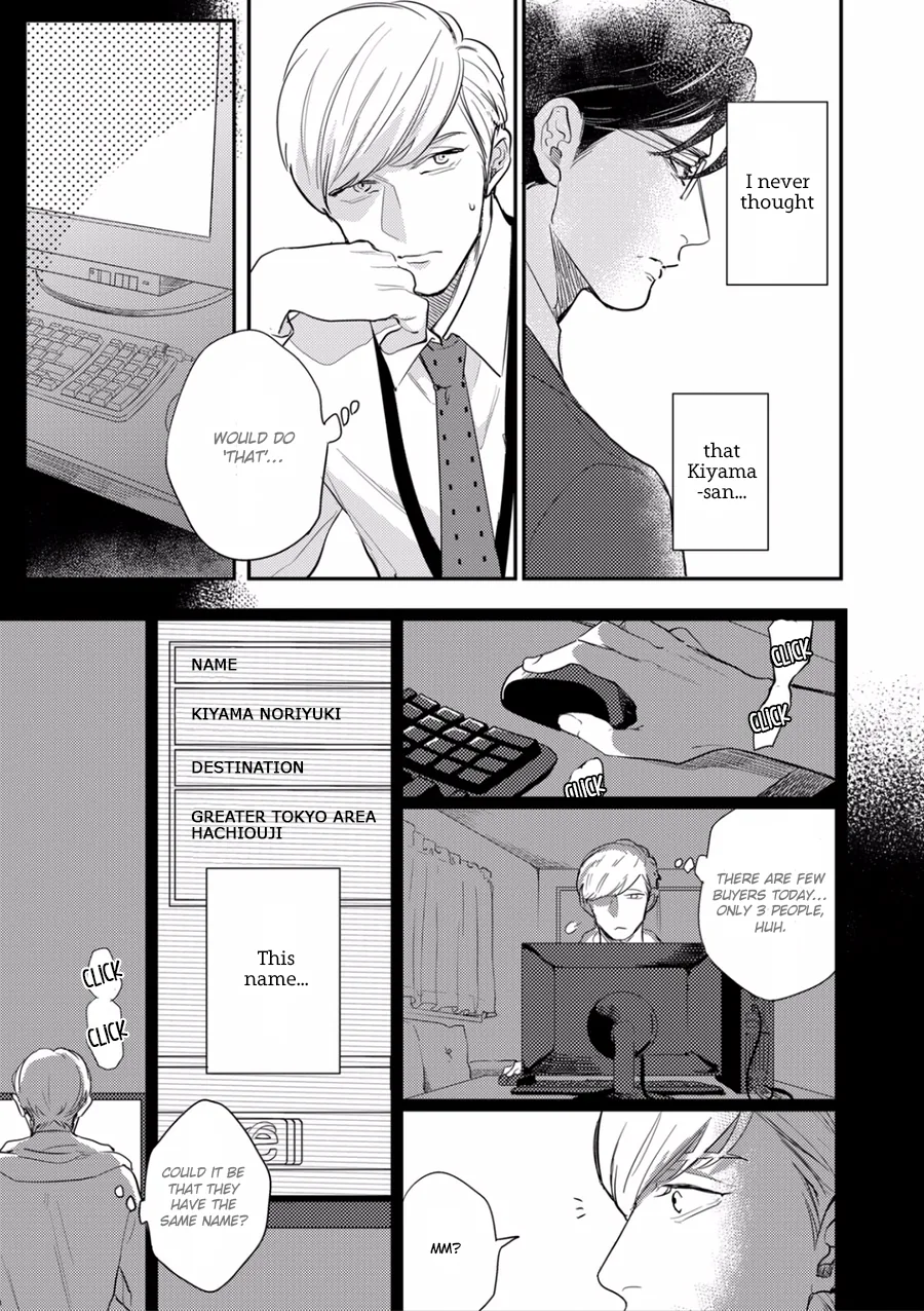 It Starts from the Inside Chapter 1 page 9 - 