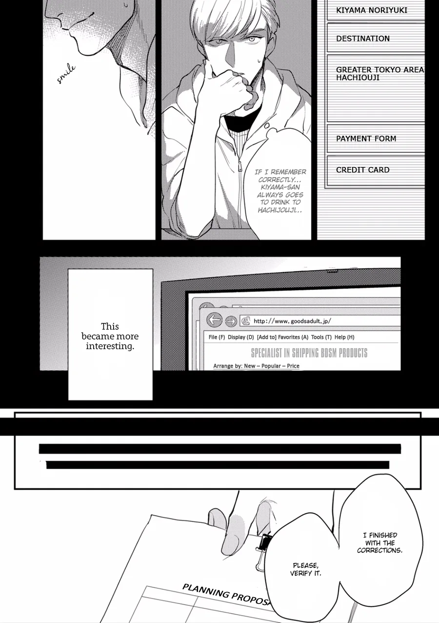 It Starts from the Inside Chapter 1 page 10 - 