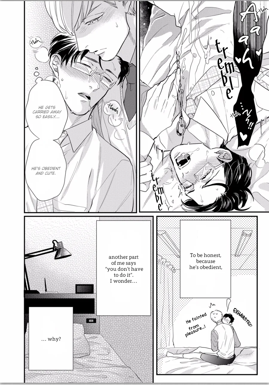 It Starts from the Inside Chapter 2 page 12 - 
