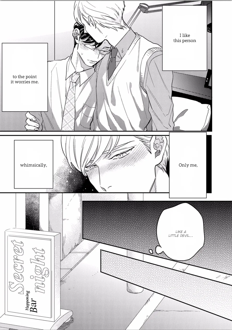 It Starts from the Inside Chapter 2 page 13 - 