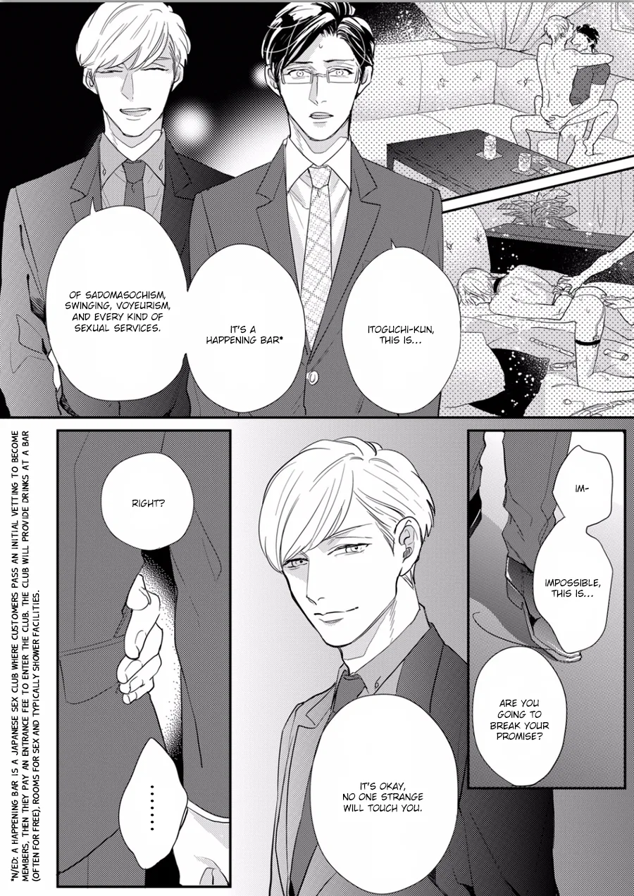 It Starts from the Inside Chapter 2 page 14 - 