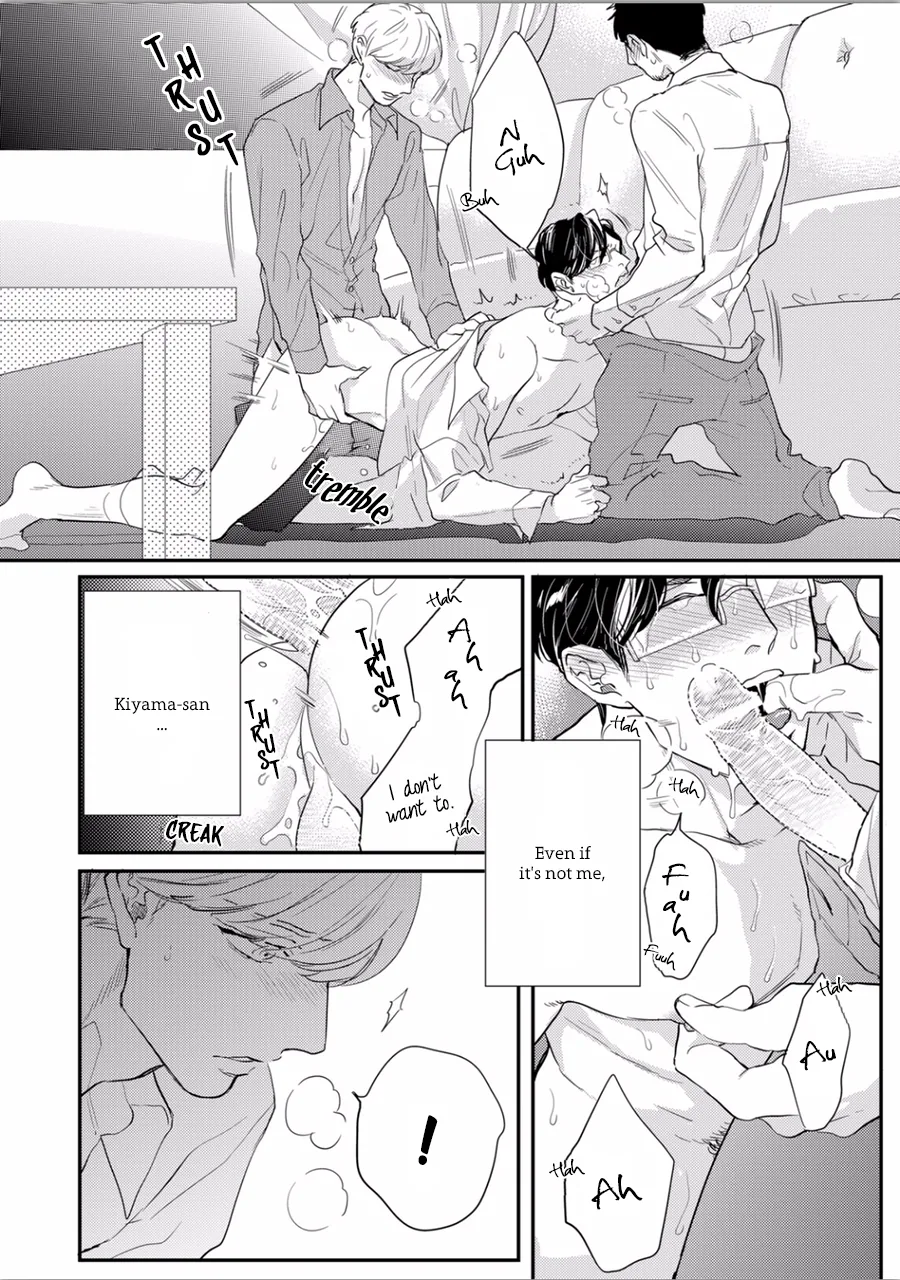 It Starts from the Inside Chapter 2 page 22 - 