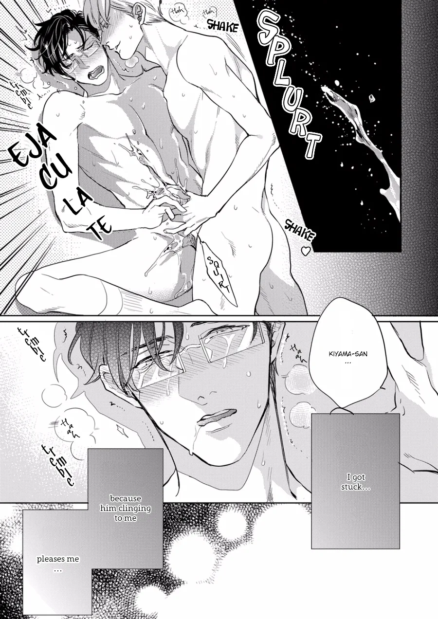 It Starts from the Inside Chapter 2 page 28 - 