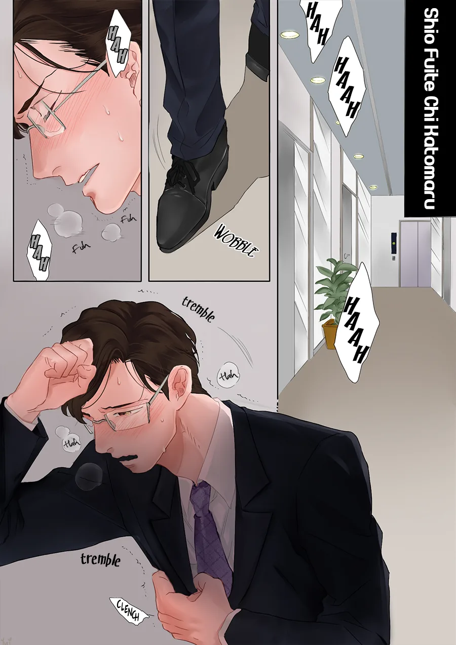 It Starts from the Inside Chapter 2 page 4 - 