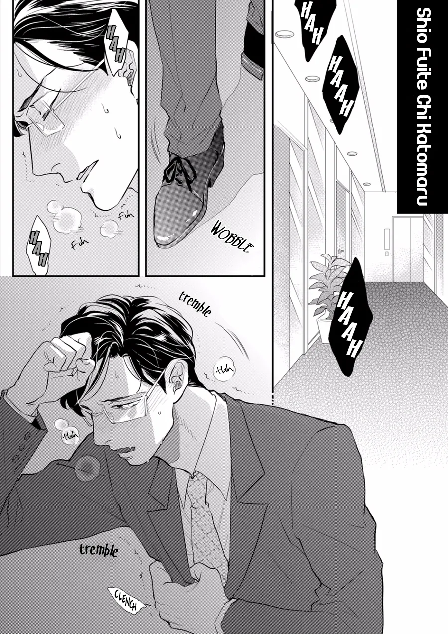 It Starts from the Inside Chapter 2 page 5 - 