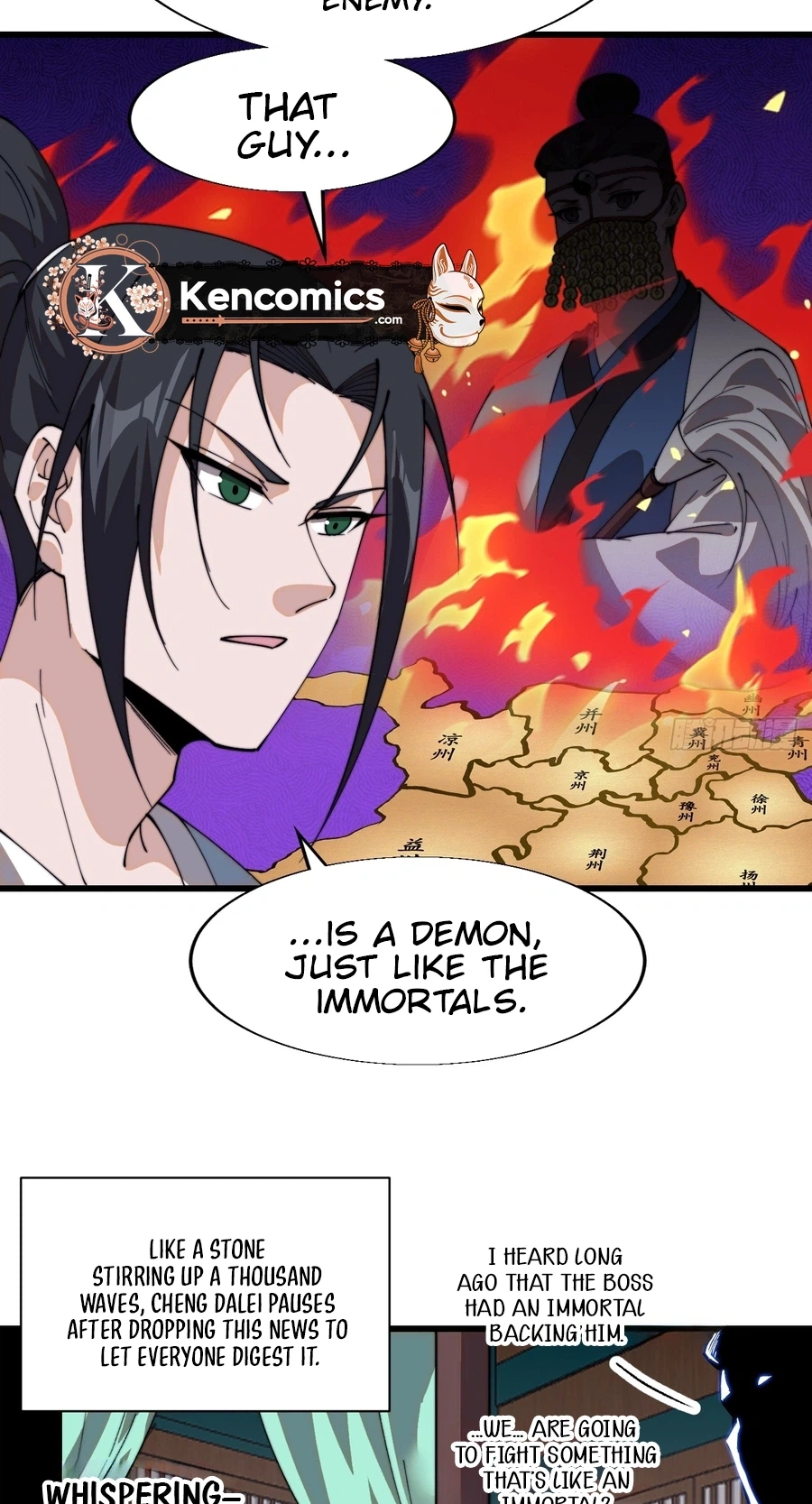 It Starts With A Mountain Chapter 876 page 14 - 