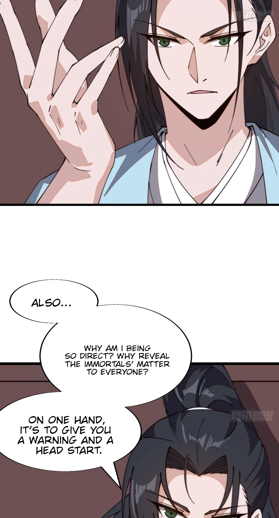 It Starts With A Mountain Chapter 876 page 16 - 