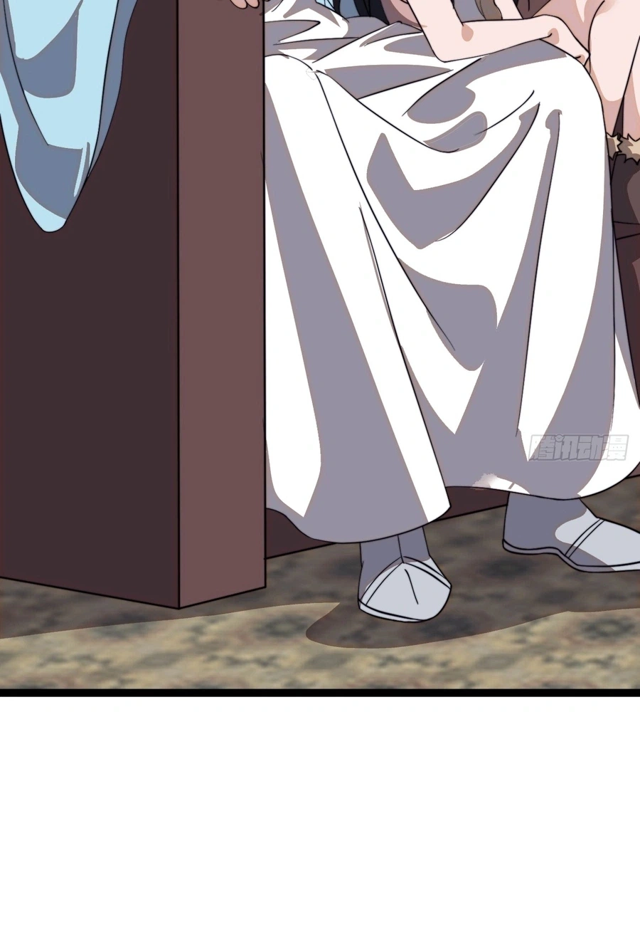 It Starts With A Mountain Chapter 876 page 27 - 
