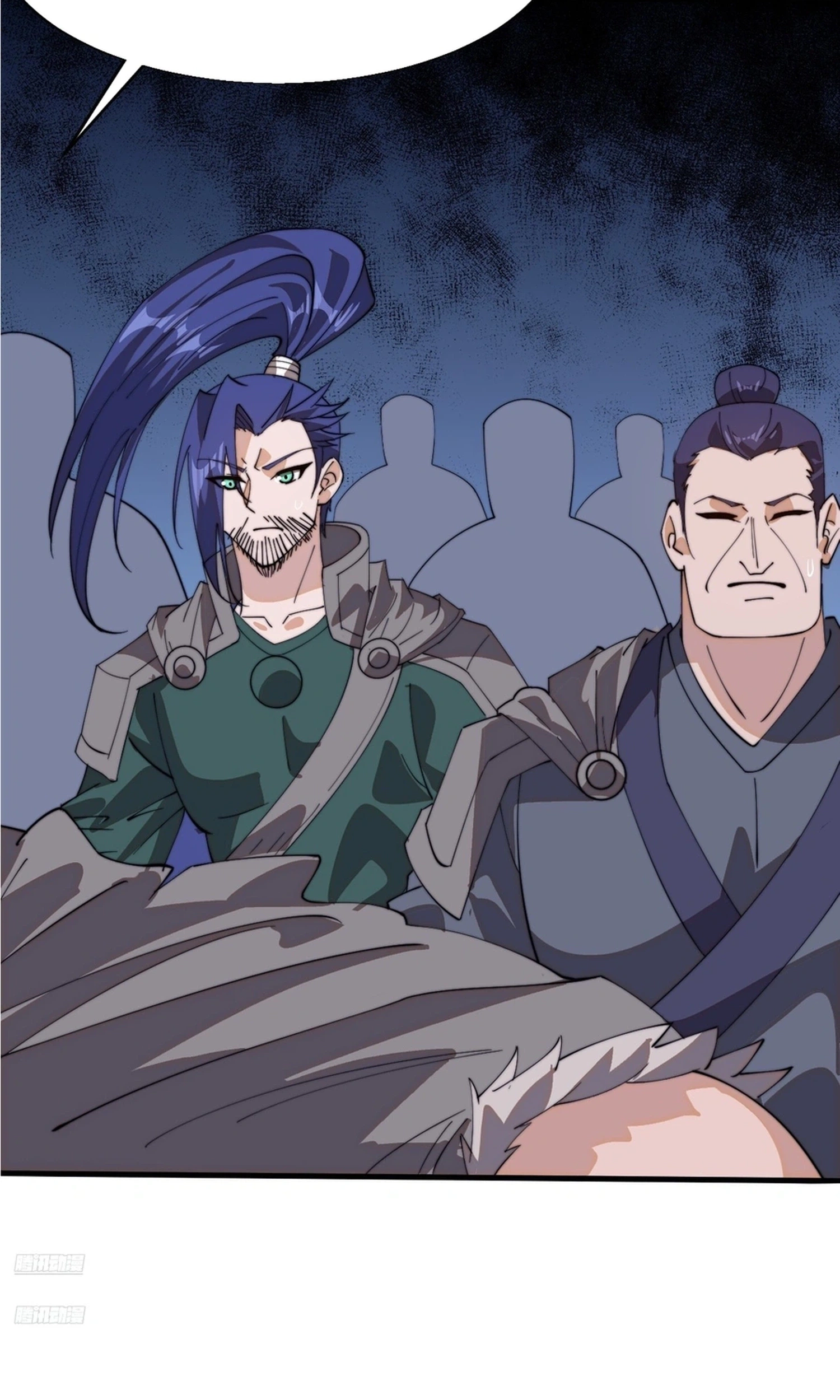 It Starts With A Mountain Chapter 876 page 4 - 