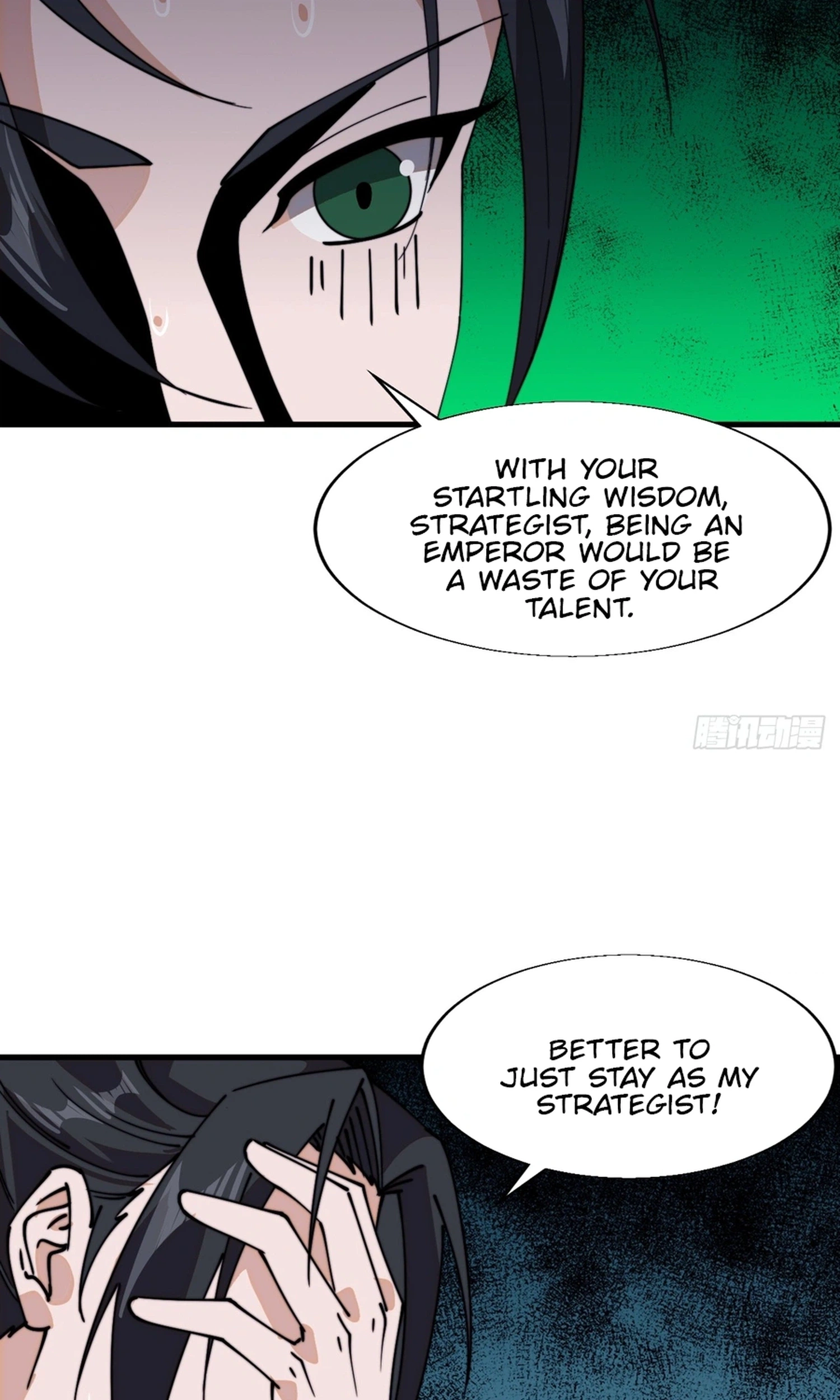 It Starts With A Mountain Chapter 876 page 42 - 